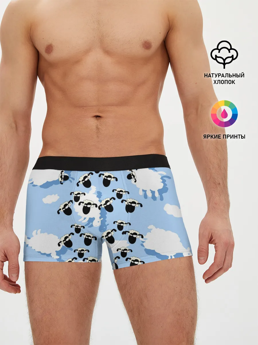 Мужские трусы боксеры / Животные