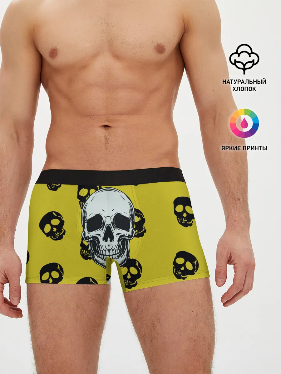 Мужские трусы боксеры / Yellow Skulls