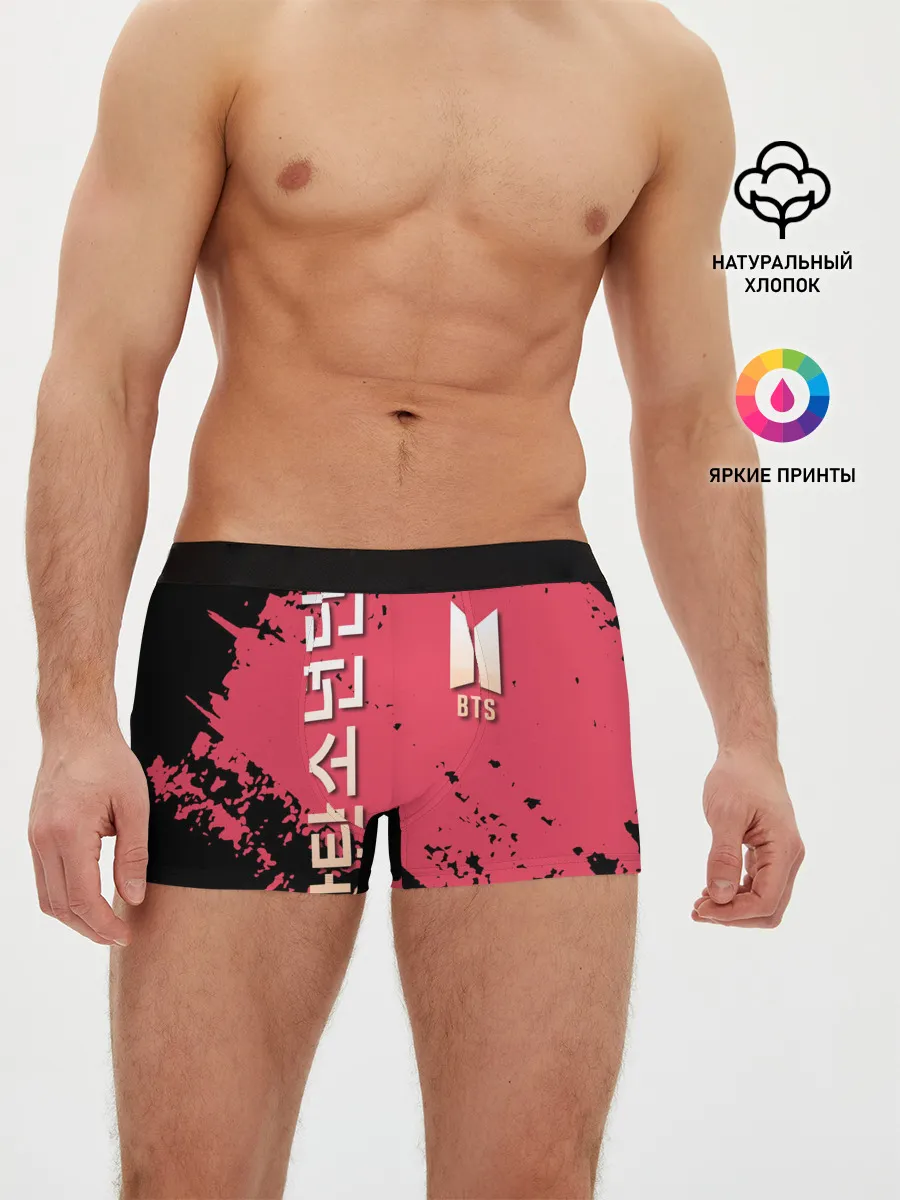 Мужские трусы боксеры / BTS LOGO / БТС ЛОГОТИП