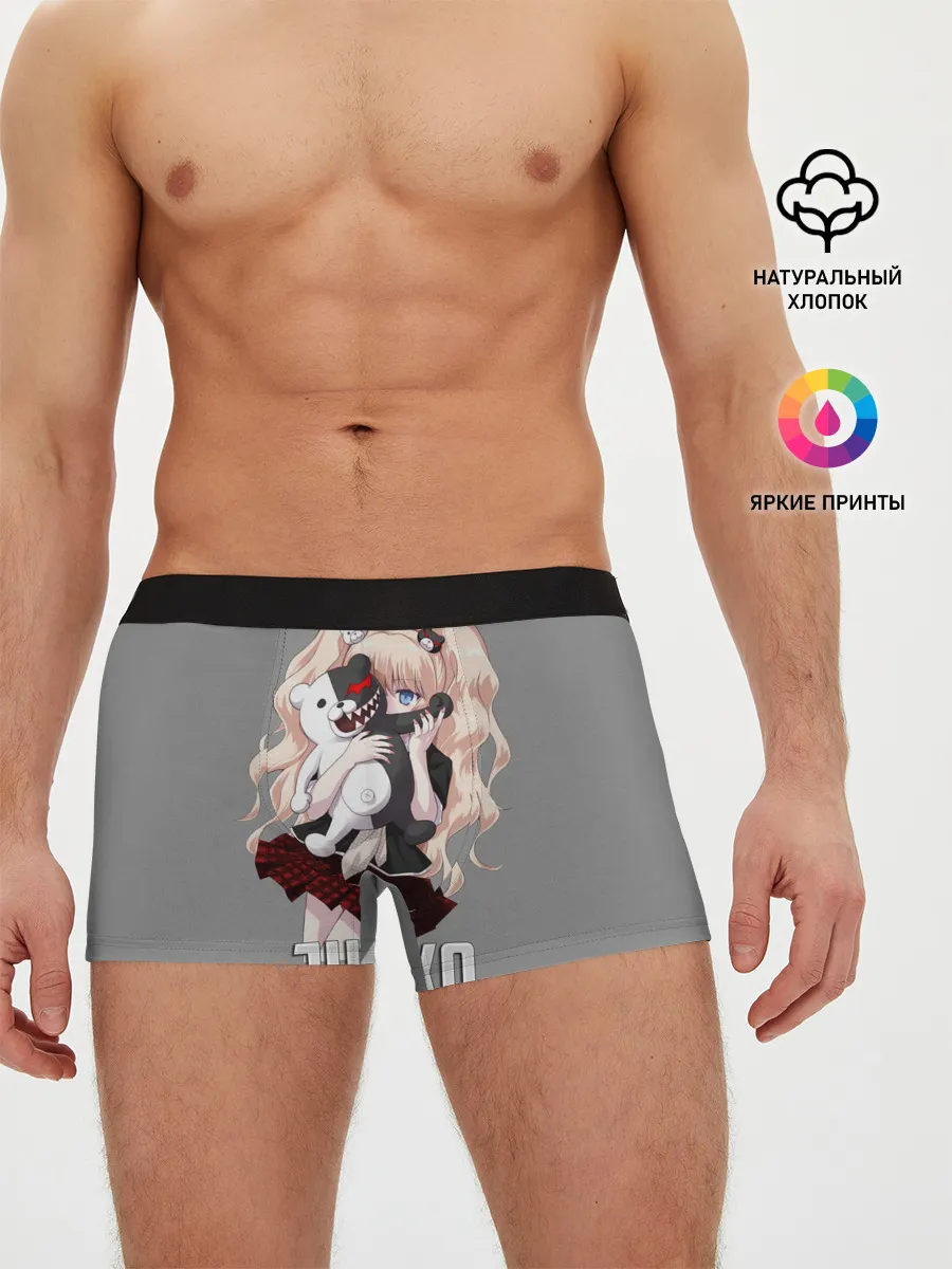 Мужские трусы боксеры / MONOKUMA / JUNKO