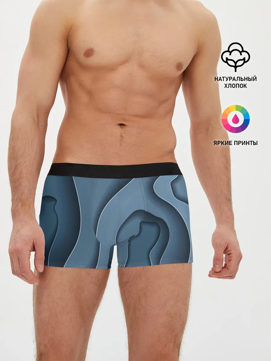 Мужские трусы боксеры / Абстракция бумажные волны
