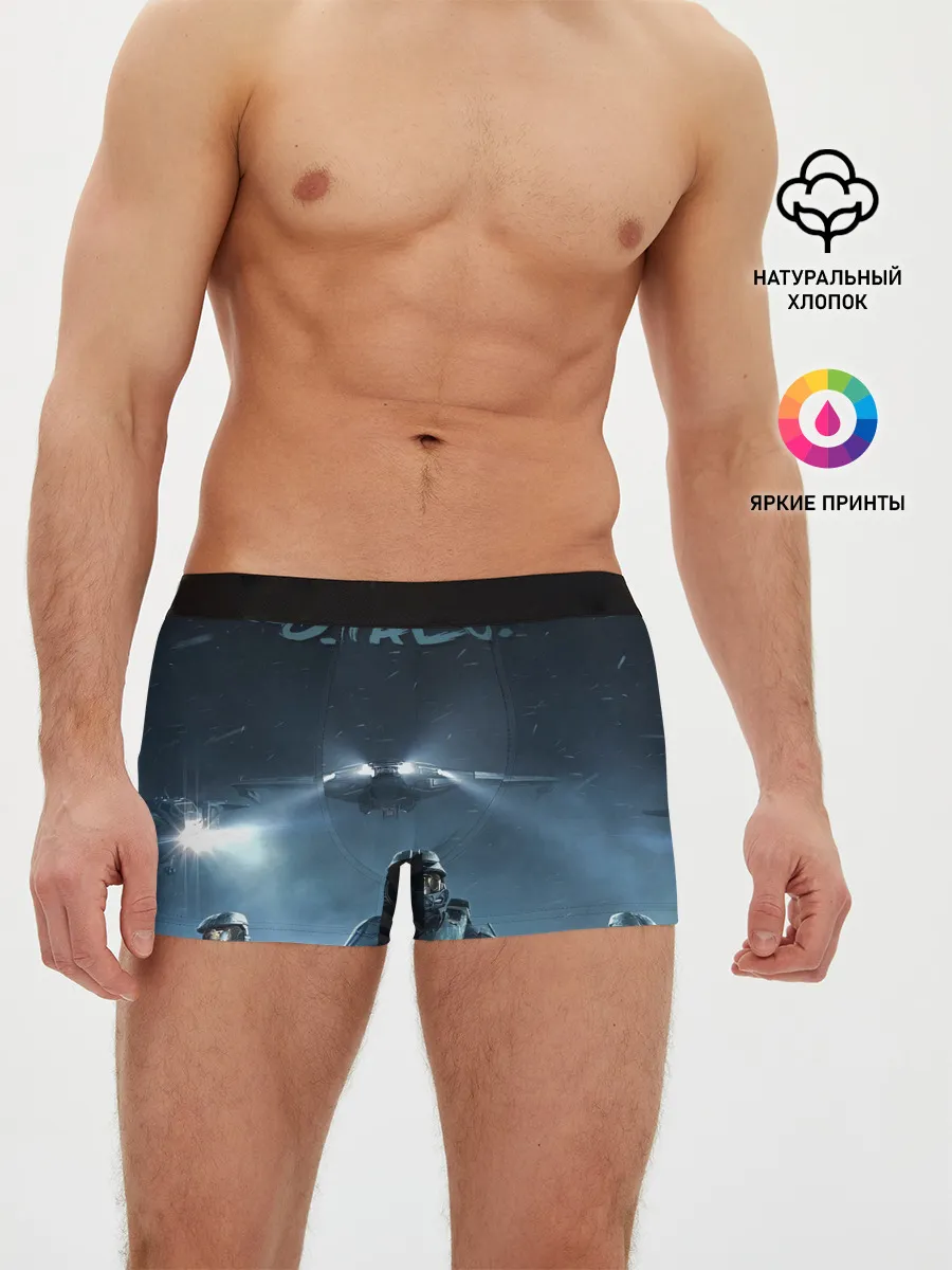 Мужские трусы боксеры / Halo calligraphy