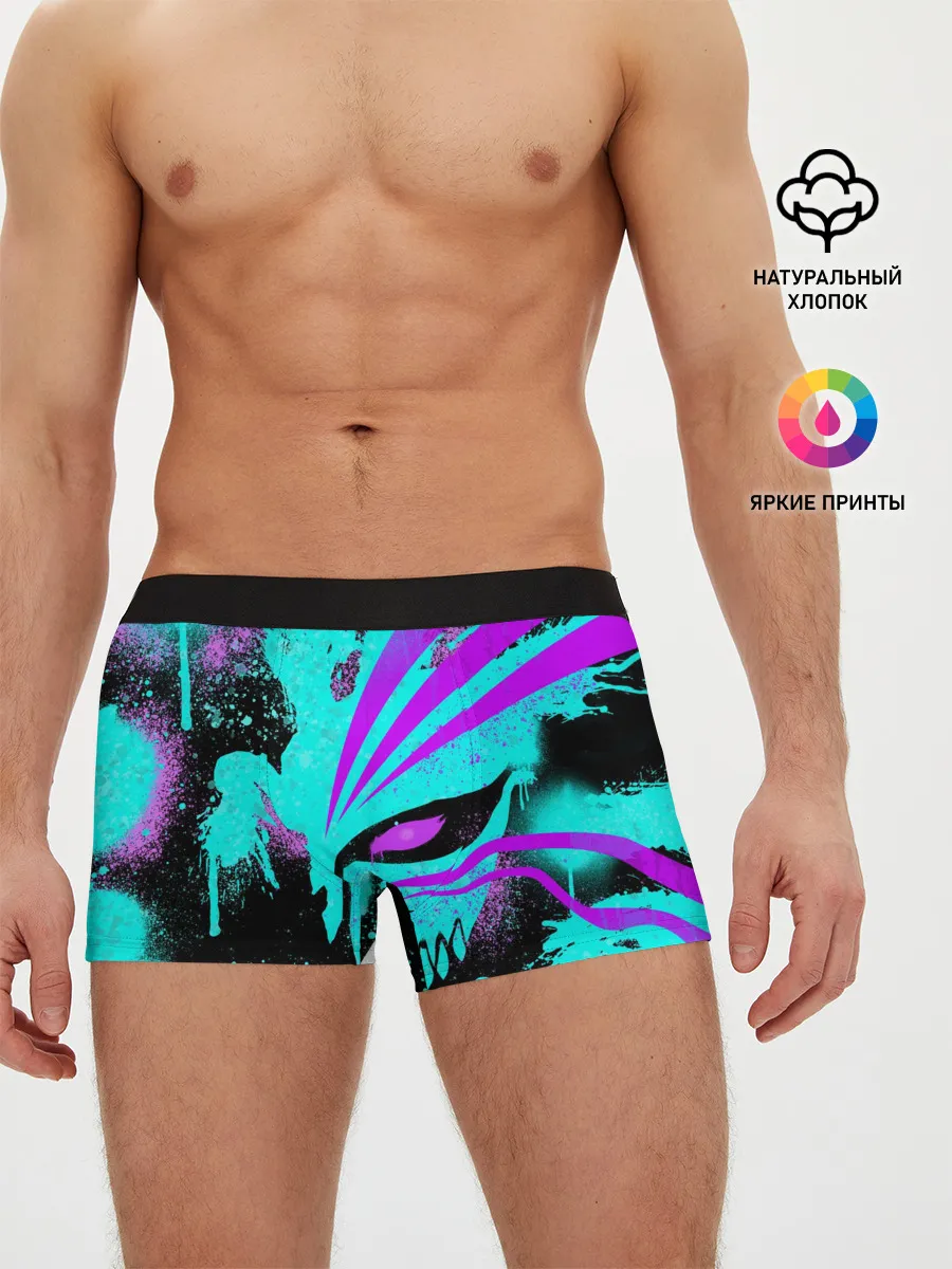 Мужские трусы боксеры / БЛИЧ МАСКА ПУСТОГО НЕОН