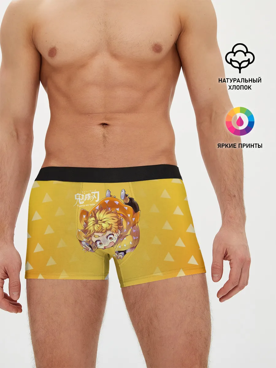 Мужские трусы боксеры / Зеницу Агацума Kimetsu no Yaiba