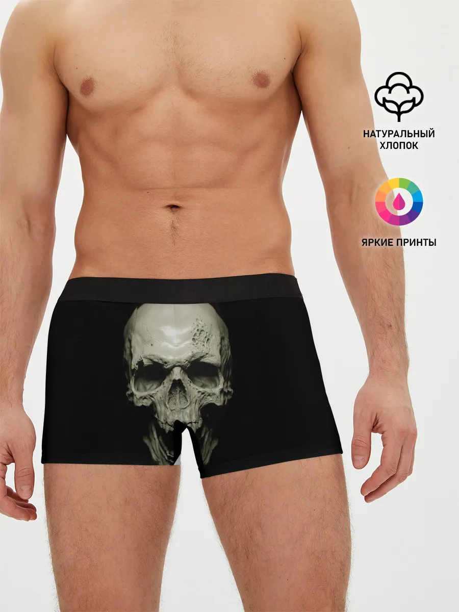 Мужские трусы боксеры / SKULL