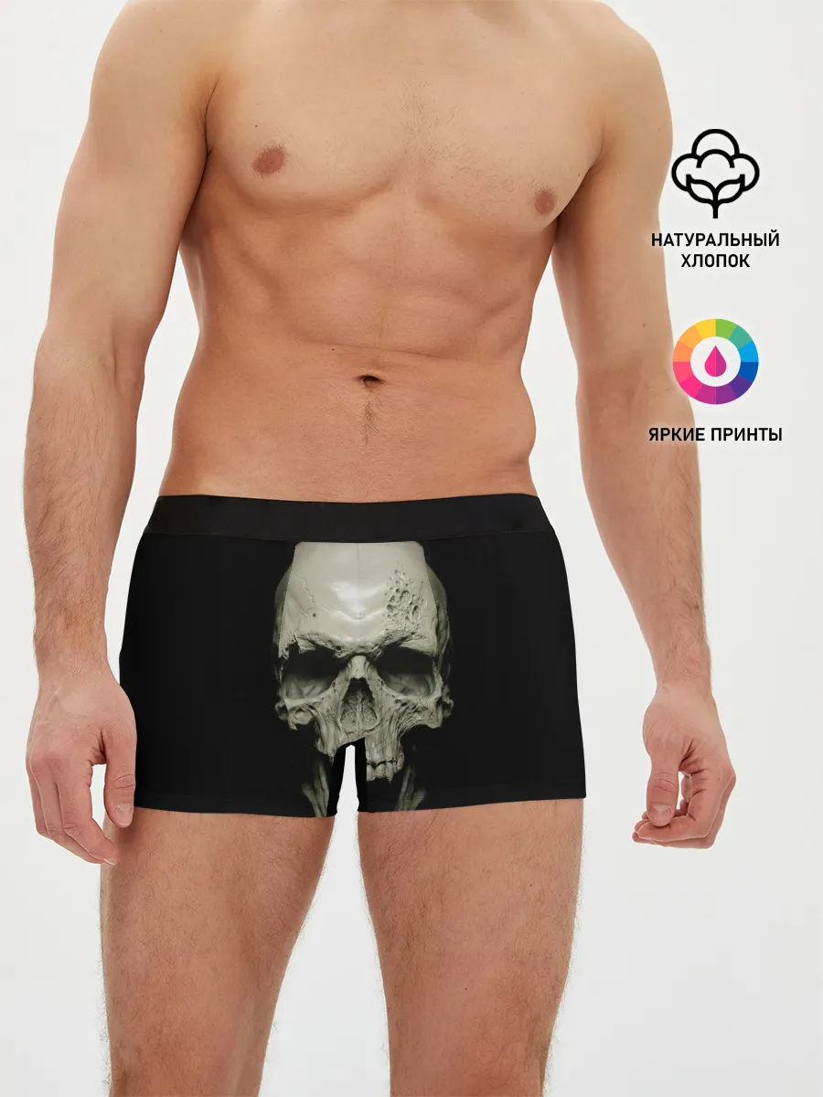 Мужские трусы боксеры / SKULL
