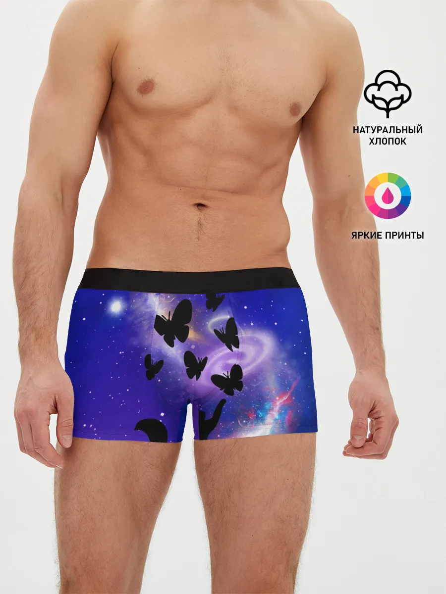 Мужские трусы боксеры / КотоКосмос