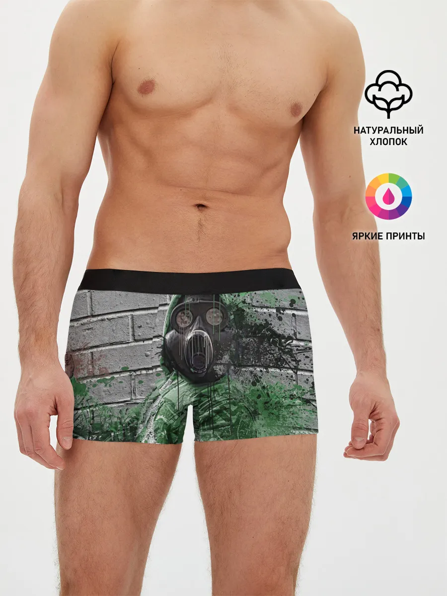 Мужские трусы боксеры / Сталкер | Метро