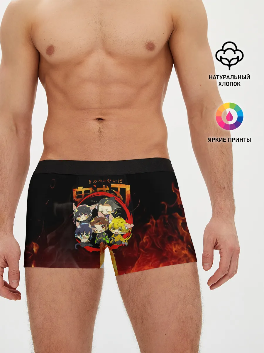 Мужские трусы боксеры / Клинок, рассекающий демонов Персонажи