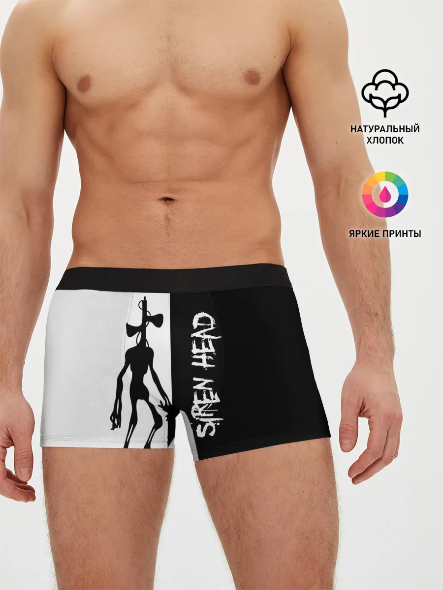 Мужские трусы боксеры / Сиреноголовый/Siren Head
