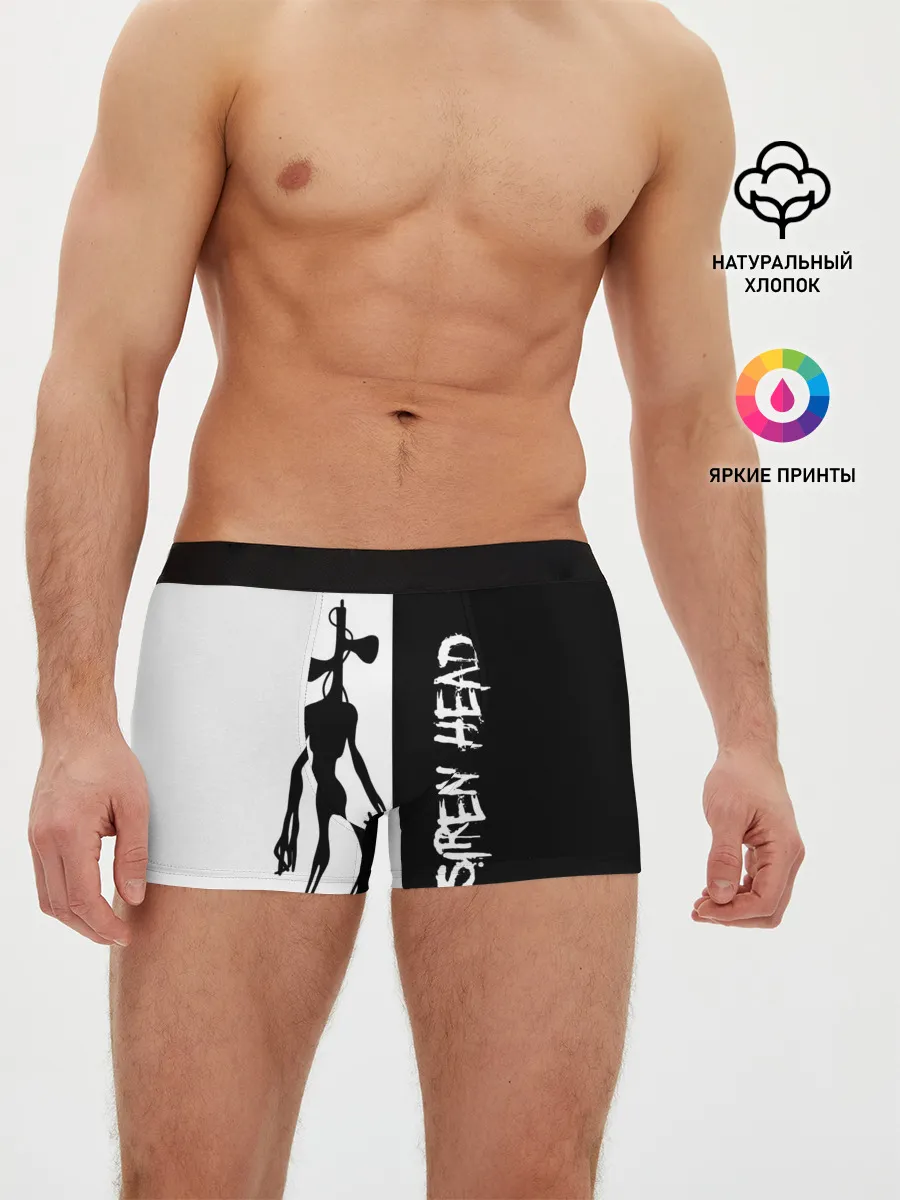 Мужские трусы боксеры / Сиреноголовый/Siren Head