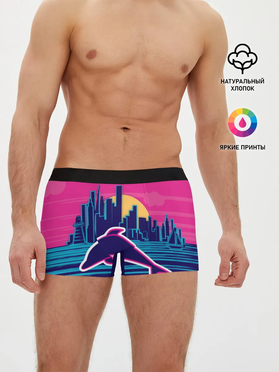 Мужские трусы боксеры / Ретро дельфин