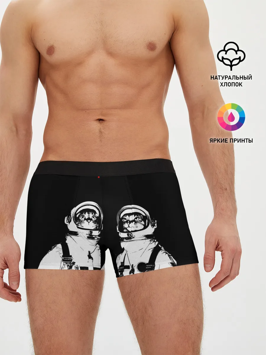Мужские трусы боксеры / Коты Космонавты