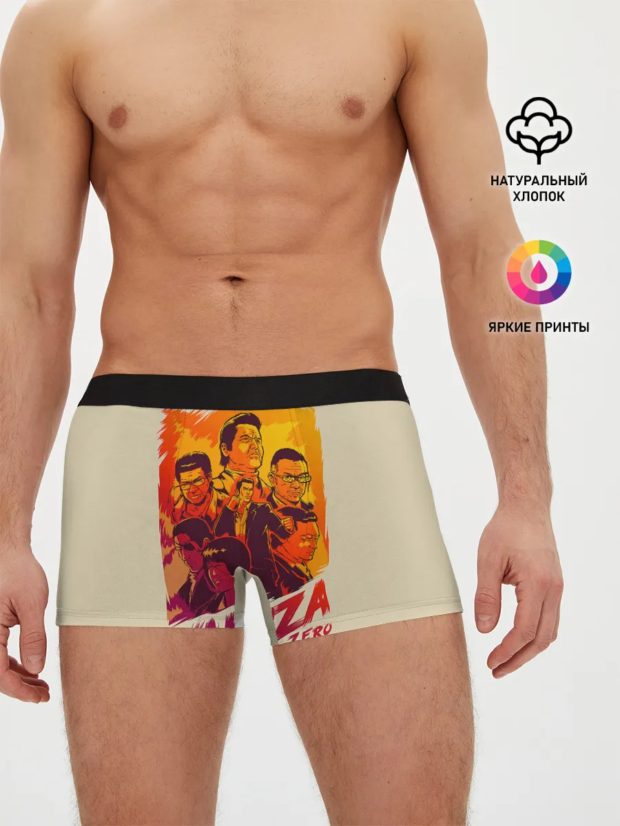 Мужские трусы боксеры / Ykuza Zero