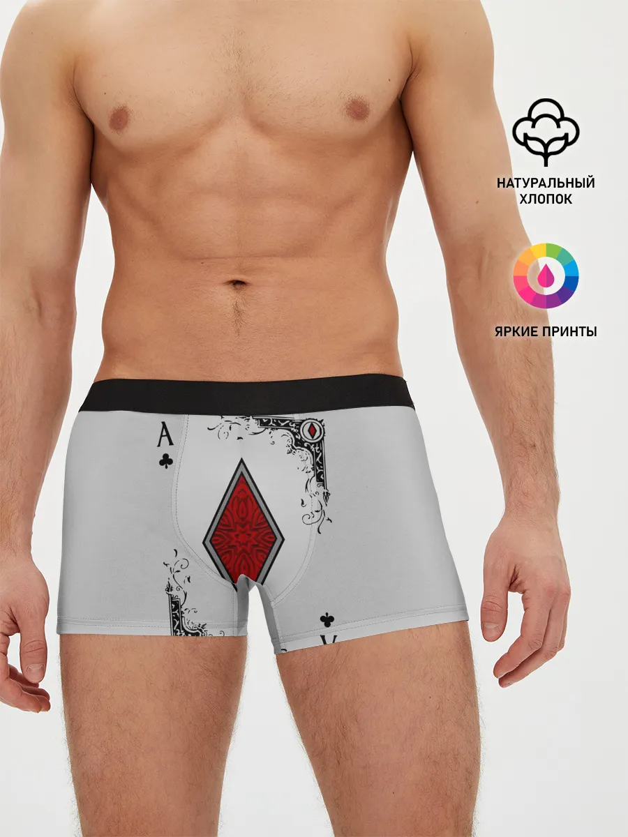Мужские трусы боксеры / Туз Бубен
