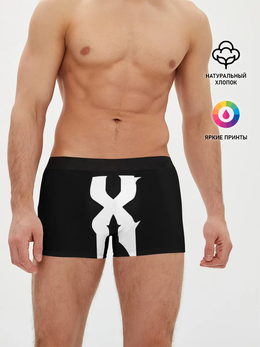 Мужские трусы боксеры / X