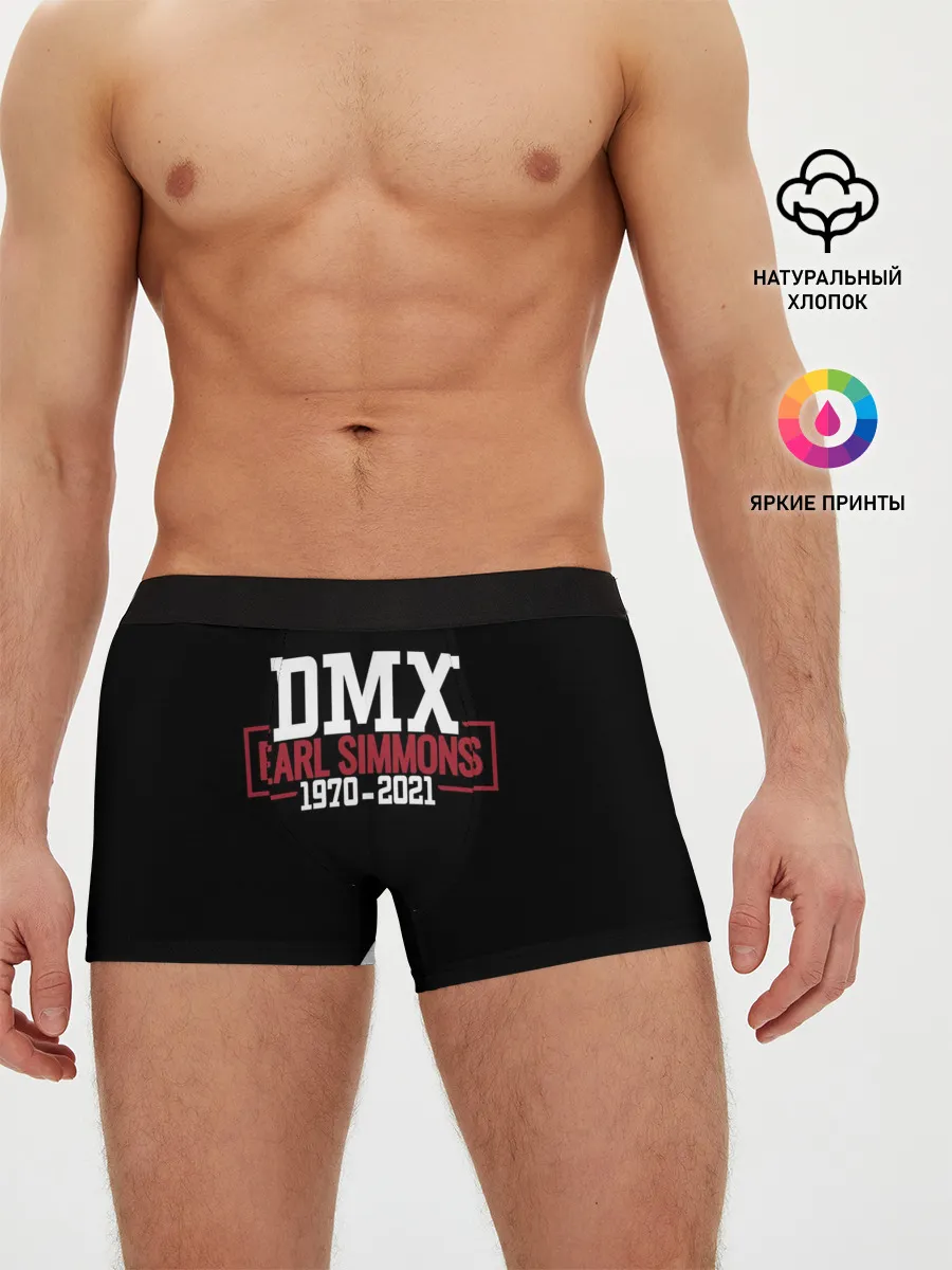 Мужские трусы боксеры / Earl Simmons 1970-2021
