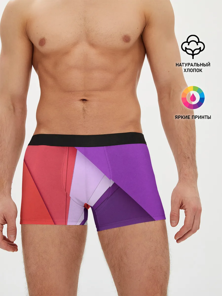 Мужские трусы боксеры / ORIGAMI