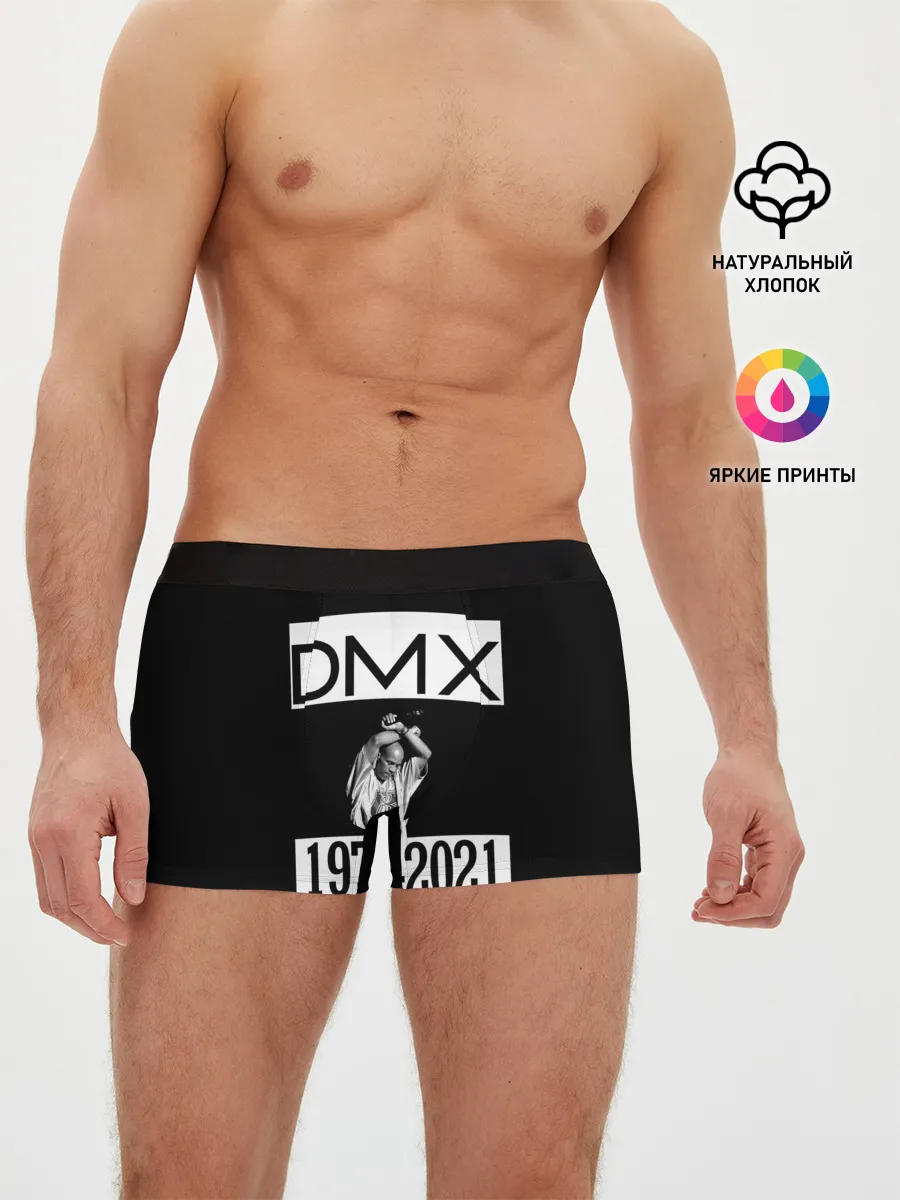 Мужские трусы боксеры / DMX 1970-2021