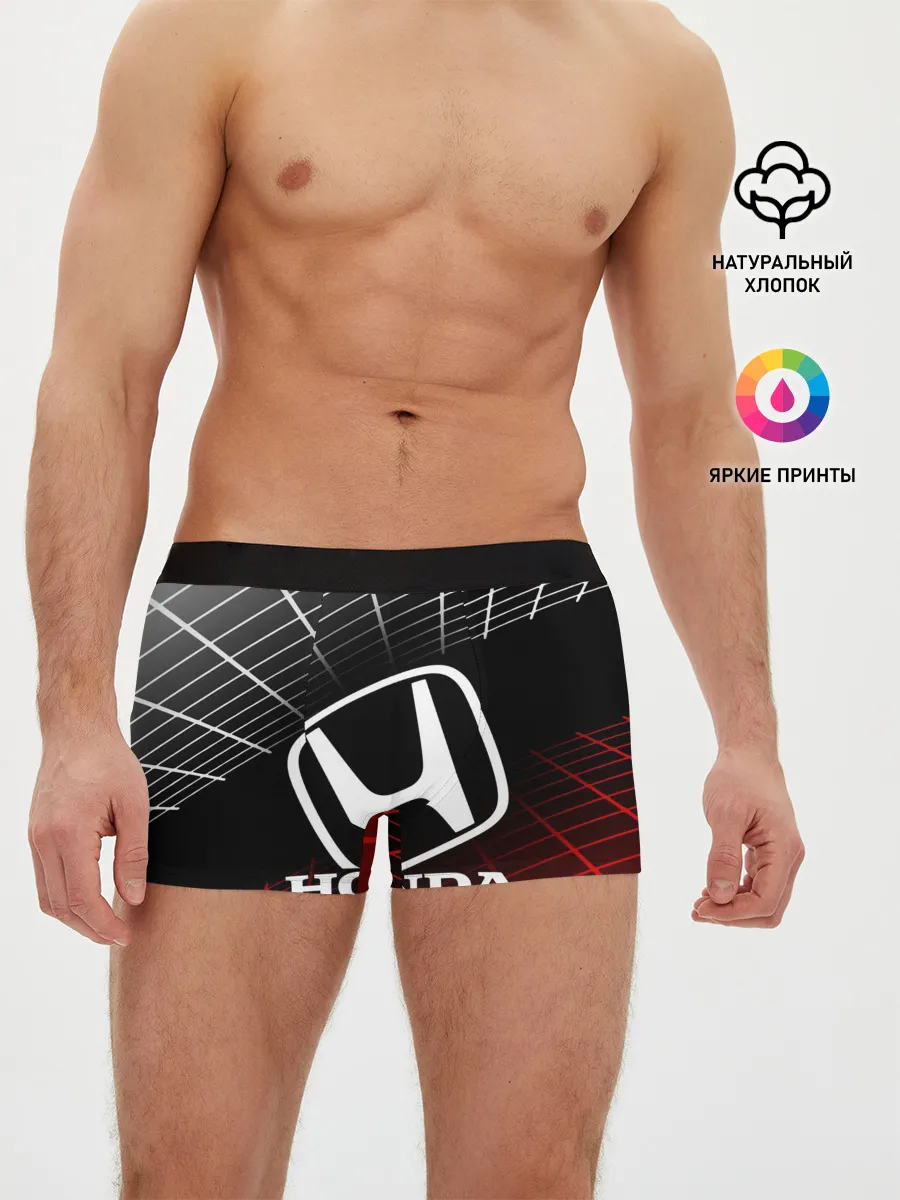 Мужские трусы боксеры / HONDA / ХОНДА / СЕТКА