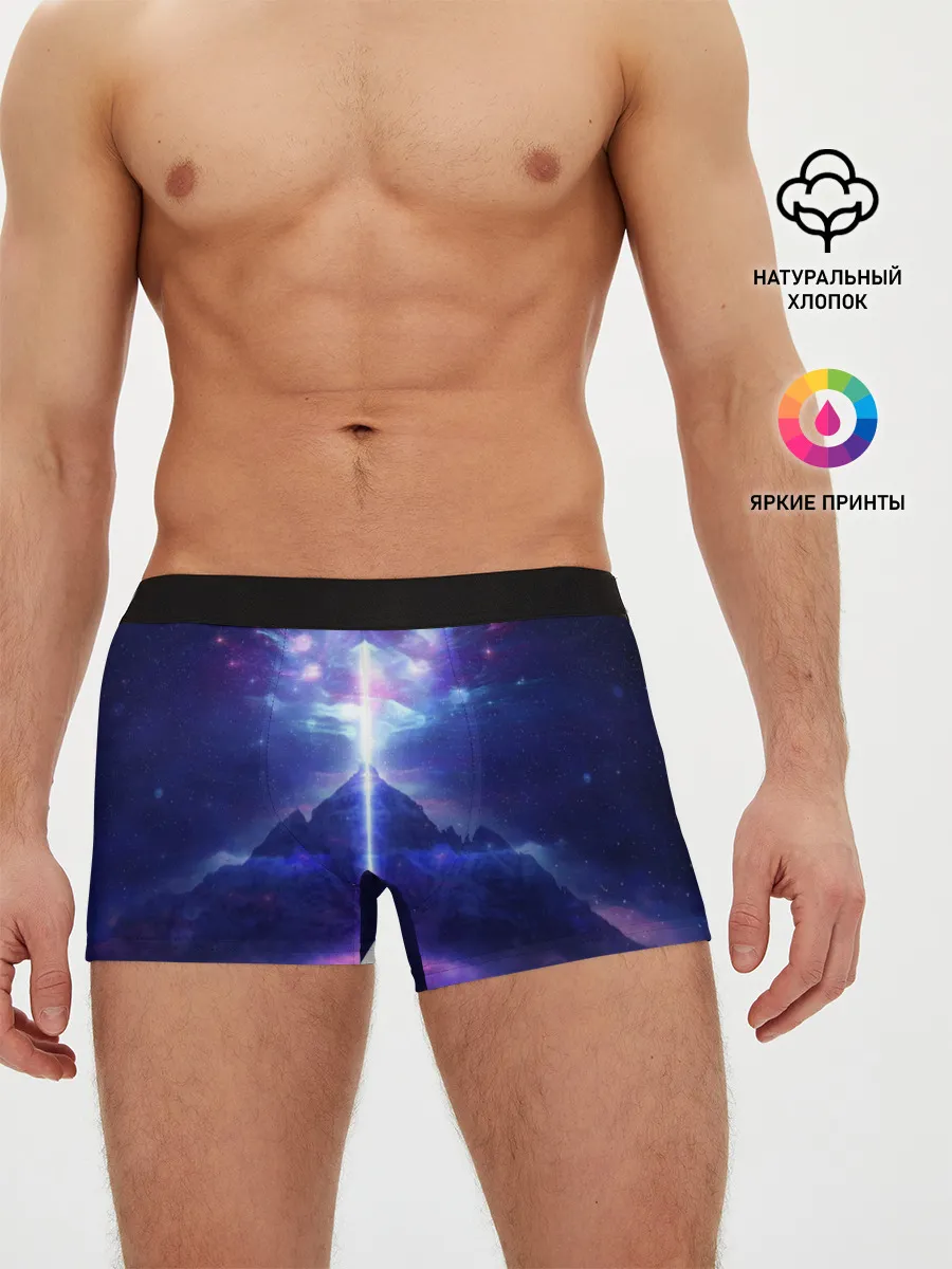 Мужские трусы боксеры / Яркий взрыв в космосе
