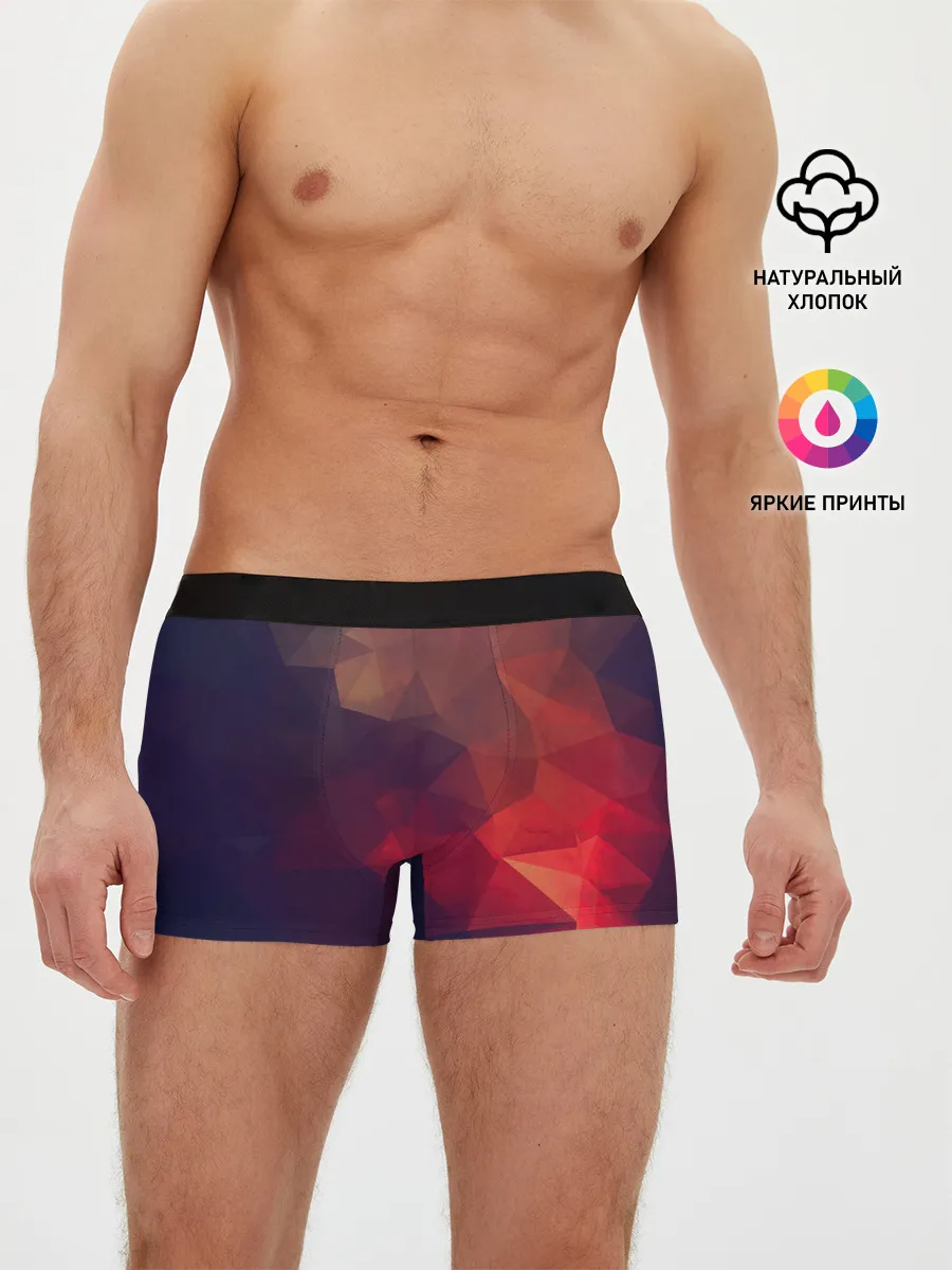 Мужские трусы боксеры / Лавовый вектор