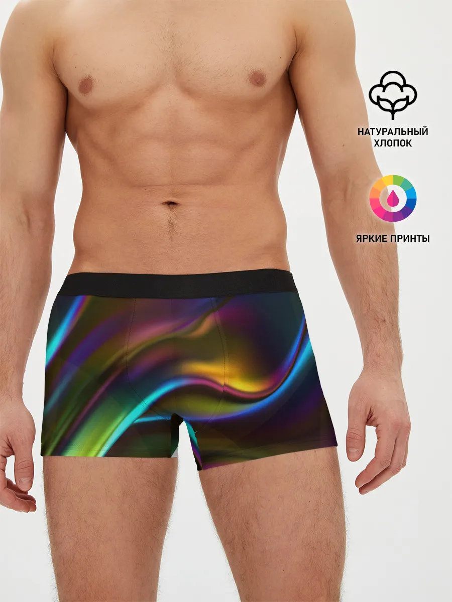 Мужские трусы боксеры / Градиент