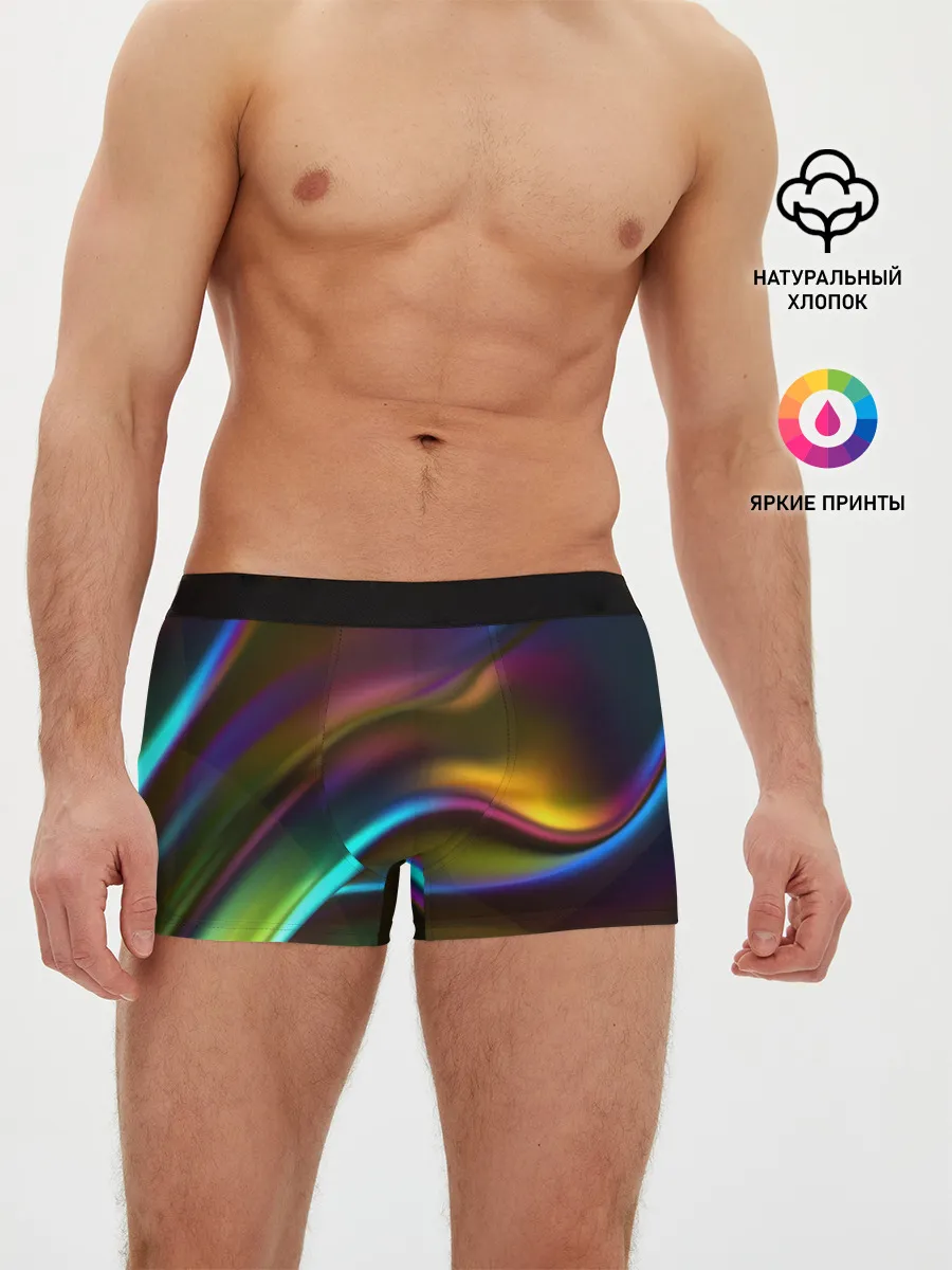 Мужские трусы боксеры / Градиент