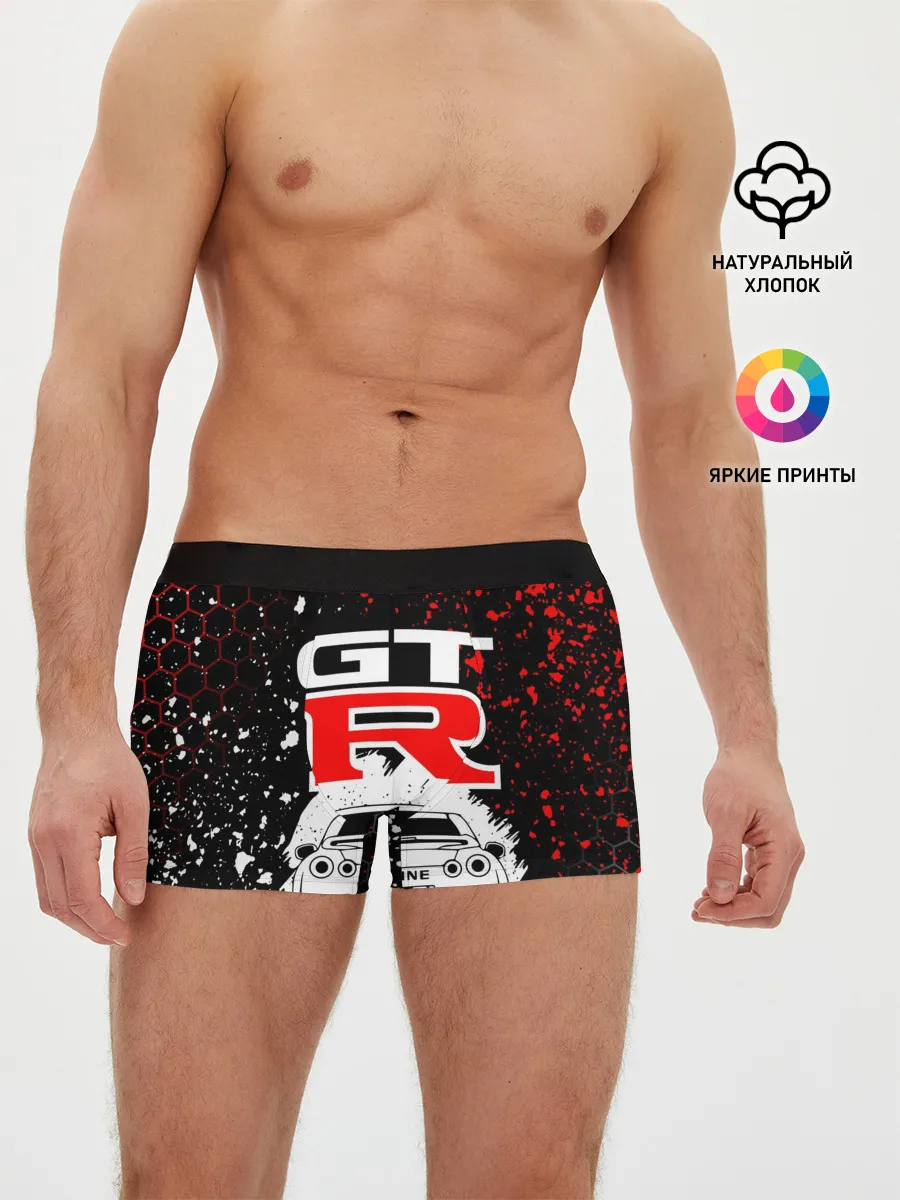 Мужские трусы боксеры / NISSAN GT-R / НИССАН GTR