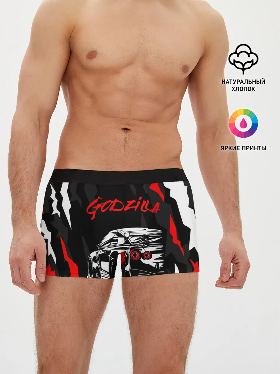 Мужские трусы боксеры / NISSAN GT-R / GODZILLA