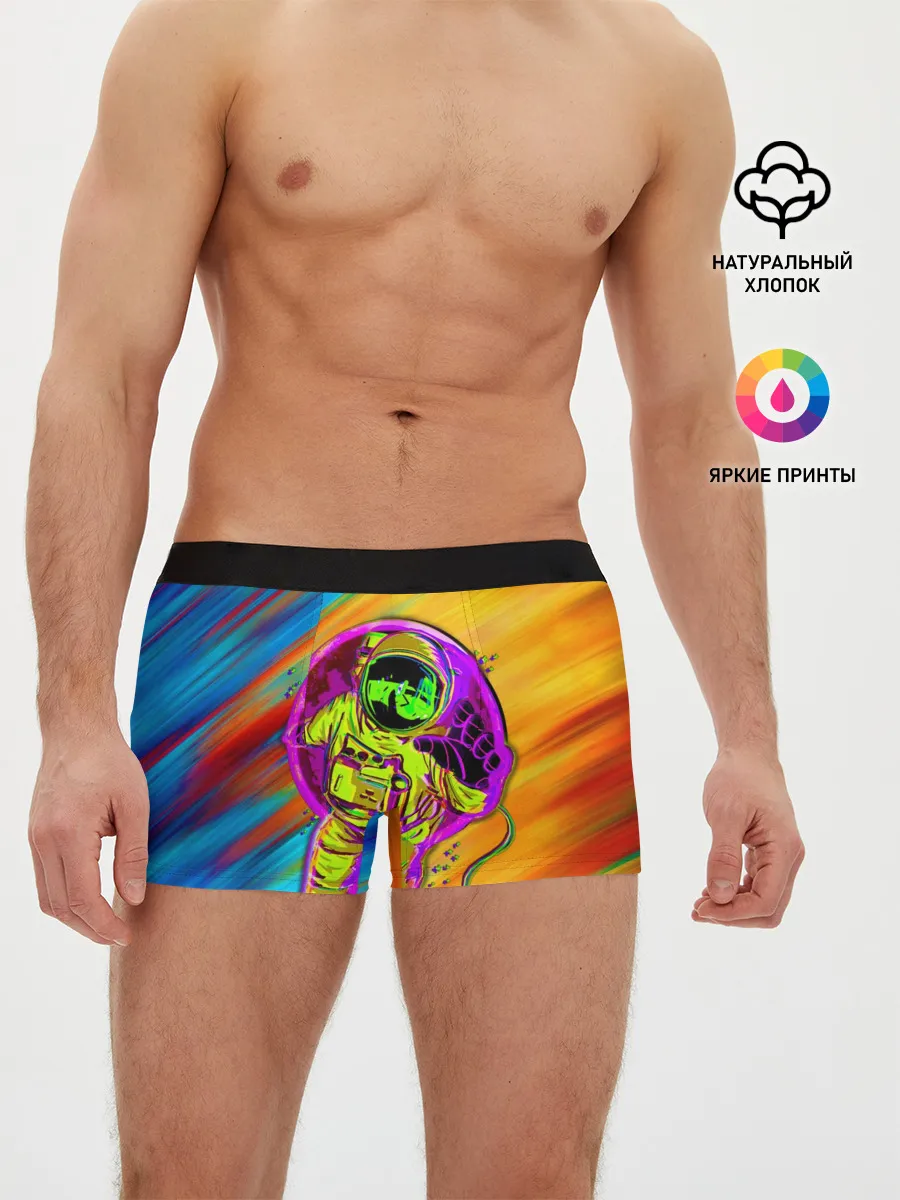 Мужские трусы боксеры / Alone Astranaut