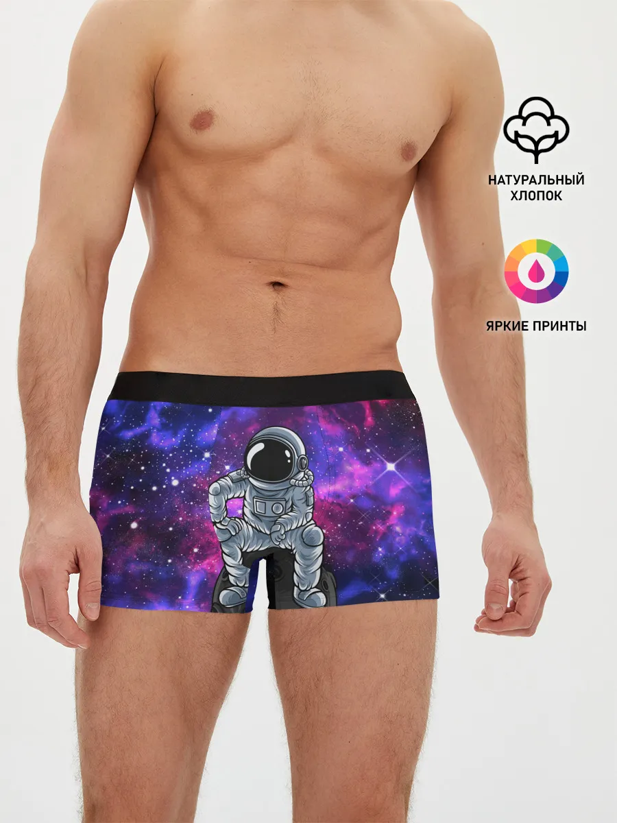 Мужские трусы боксеры / Distant galaxy