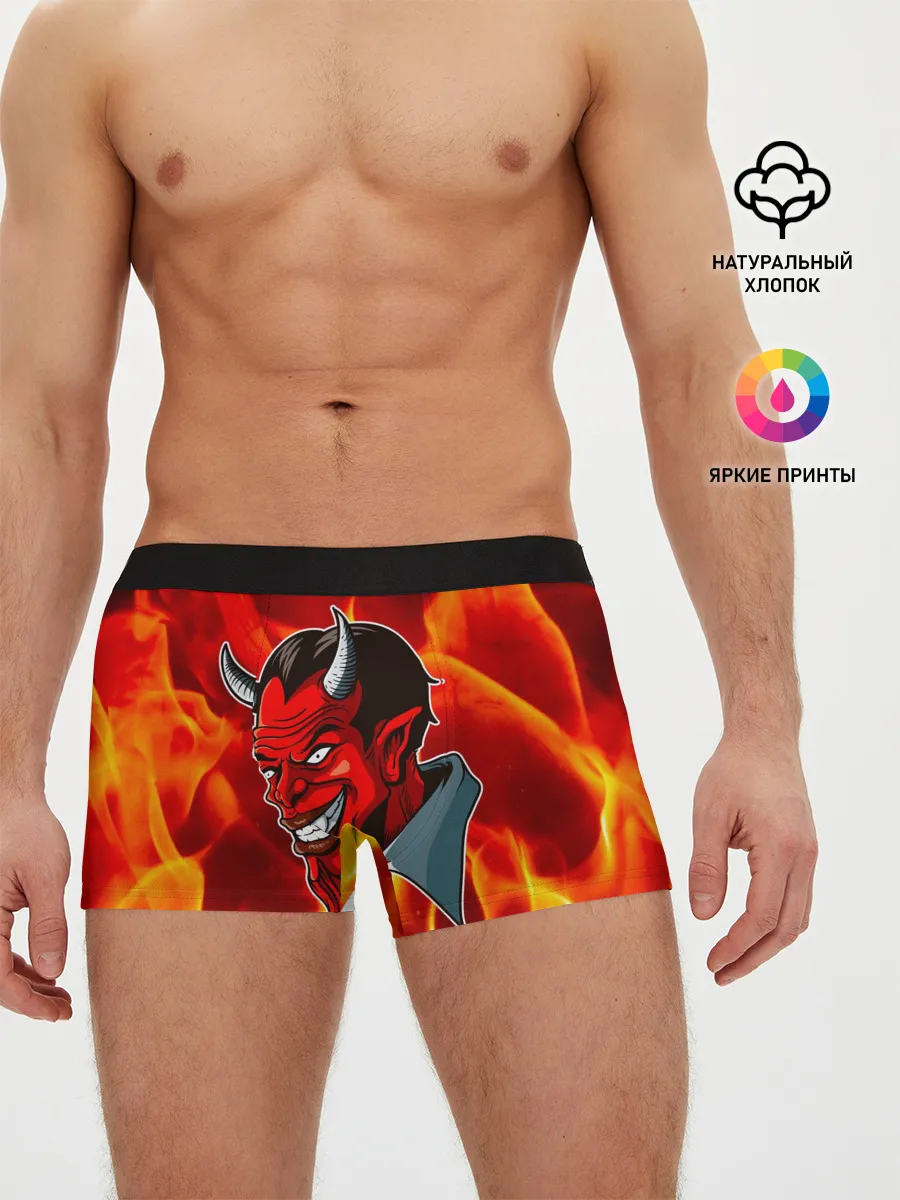 Мужские трусы боксеры / The devil is on fire