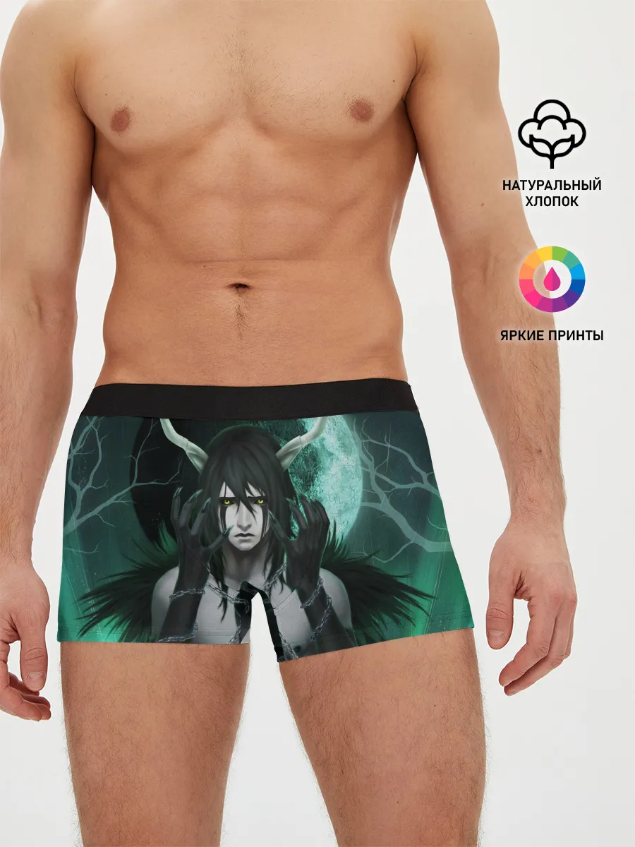 Мужские трусы боксеры / Ulquiorra Schiffer Bleach