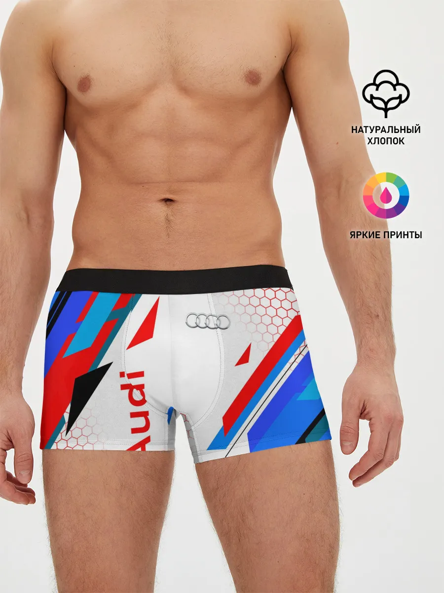 Мужские трусы боксеры / AUDI / АУДИ / SPORT