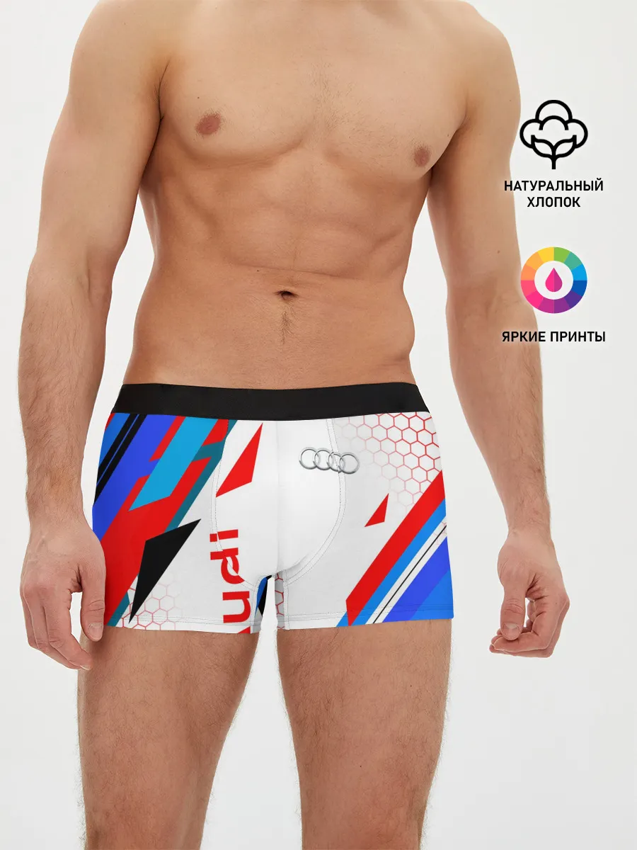 Мужские трусы боксеры / AUDI / АУДИ / SPORT