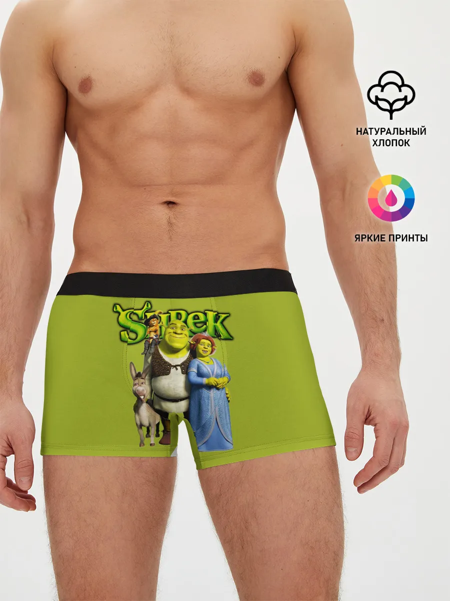 Мужские трусы боксеры / Шрек/Shrek