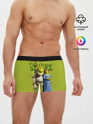 Мужские трусы боксеры / Шрек/Shrek
