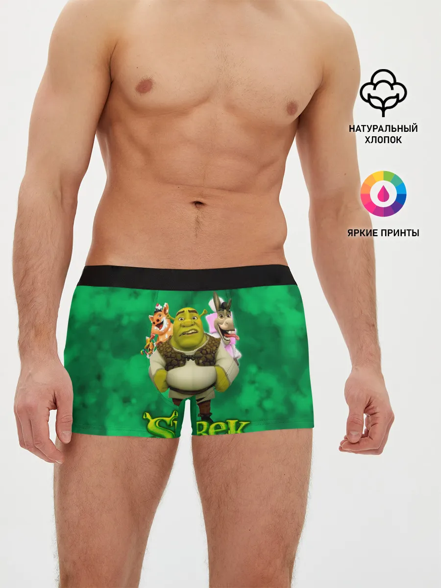 Мужские трусы боксеры / ШРЕК