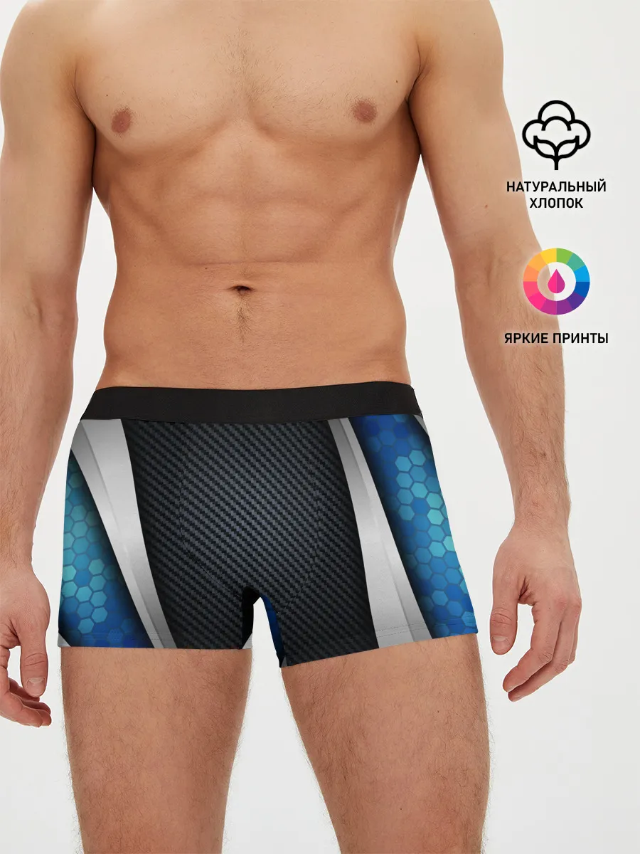 Мужские трусы боксеры / Хромированная 3D броня