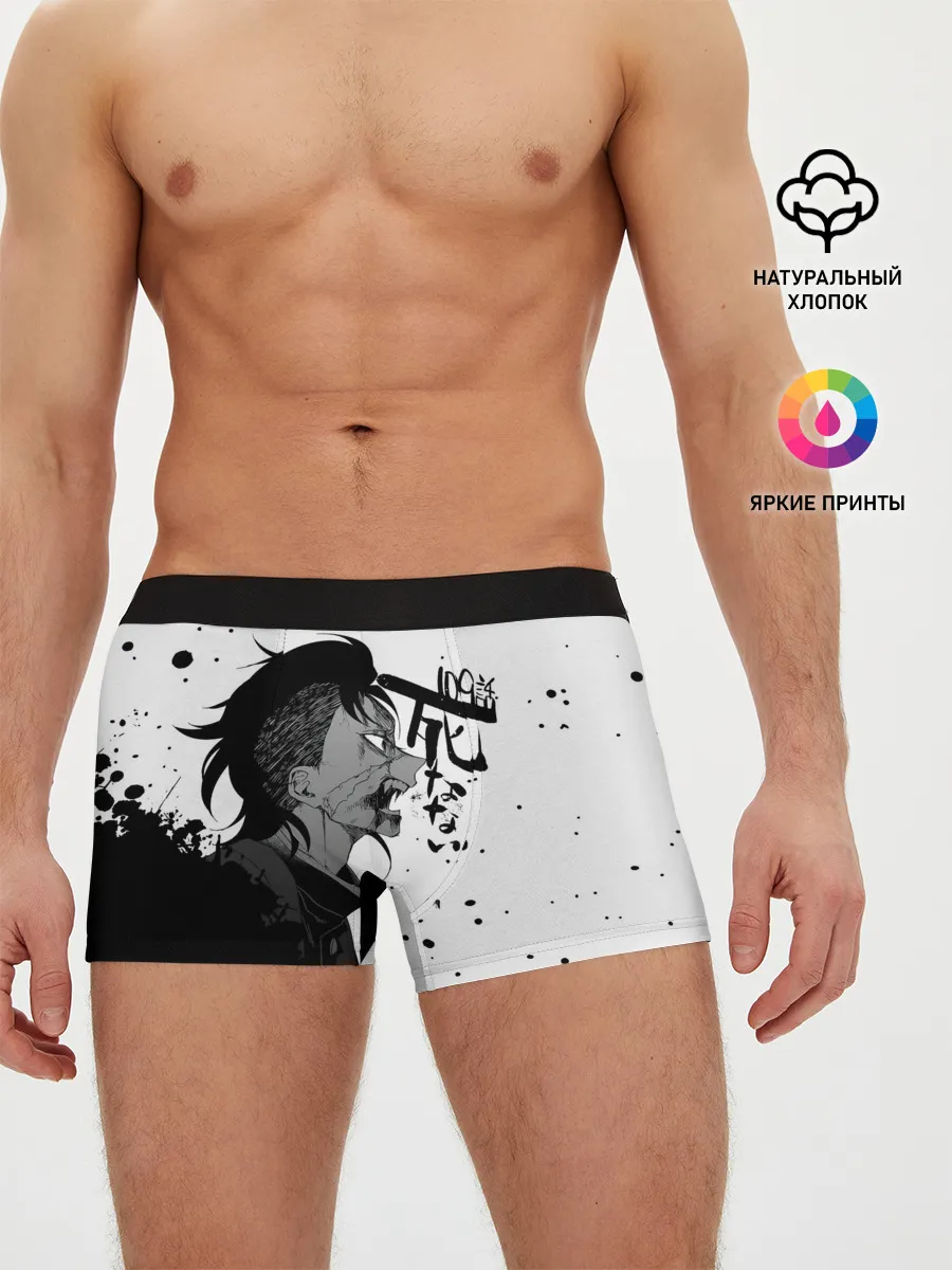 Мужские трусы боксеры / Генья Шинадзугава Kimetsu no Yaiba