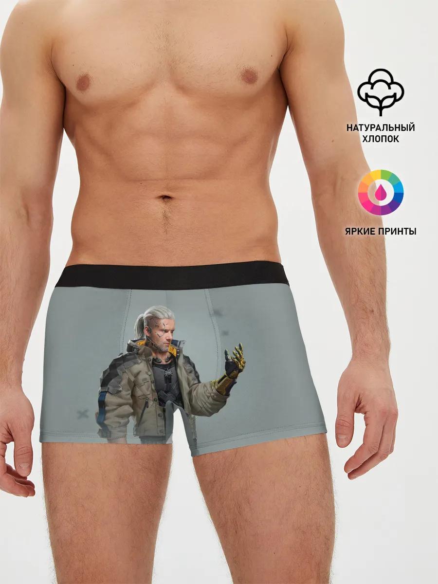 Мужские трусы боксеры / КиберГеральт