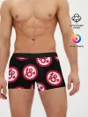 Мужские трусы боксеры / 18+