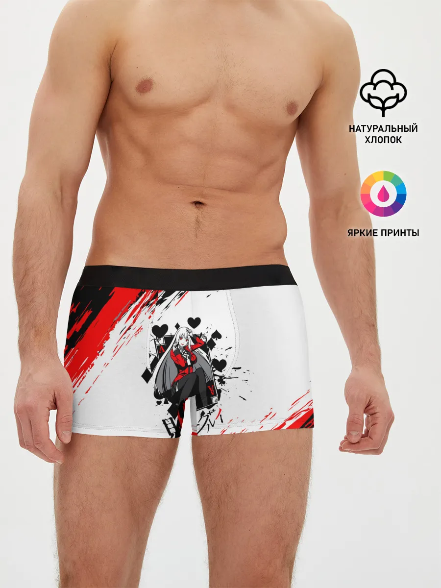 Мужские трусы боксеры / Kakegurui | Ририка Момобами