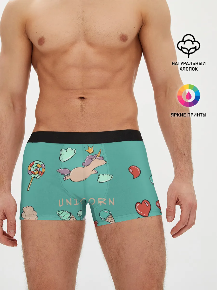 Мужские трусы боксеры / Единорог с мороженкой