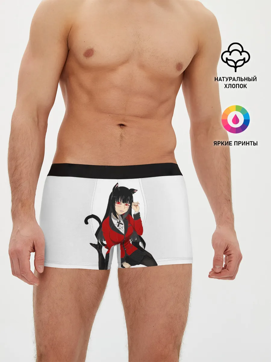 Мужские трусы боксеры / Jabami Yumeko