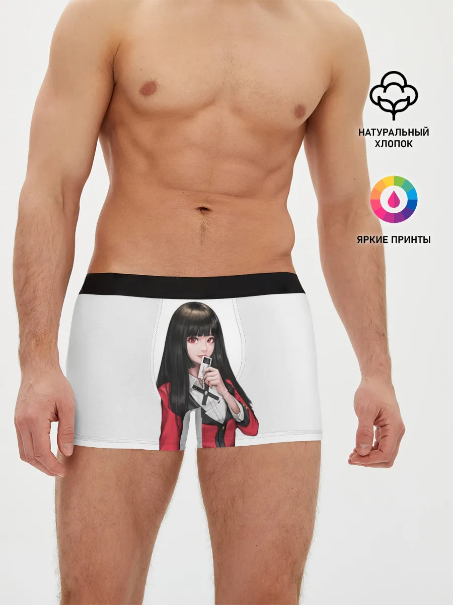 Мужские трусы боксеры / Jabami Yumeko