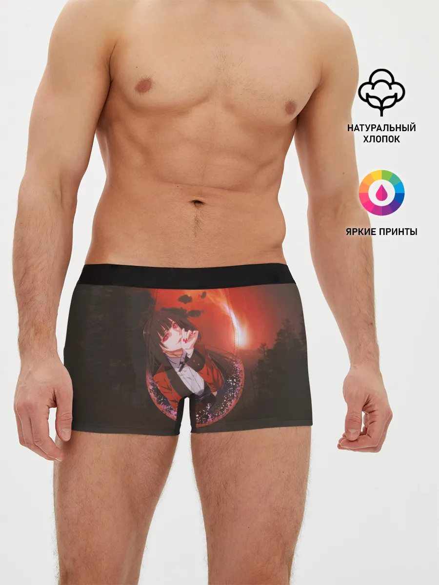 Мужские трусы боксеры / Kakegurui Yumeko Jabami art