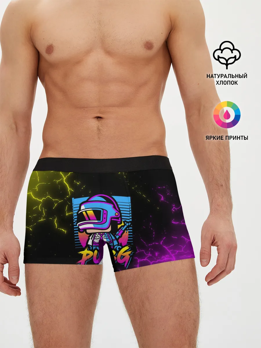 Мужские трусы боксеры / PUBG RETRO NEON / ПАБГ НЕОН