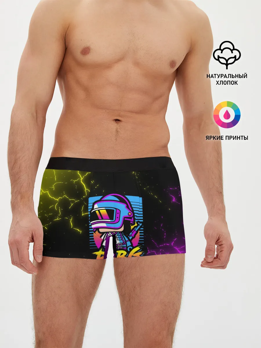 Мужские трусы боксеры / PUBG RETRO NEON / ПАБГ НЕОН
